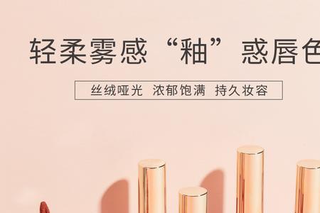 maycreate是什么牌子