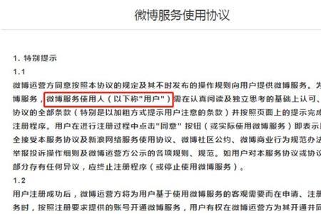 17岁能办理手机号过户嘛