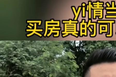赌一把是什么意思