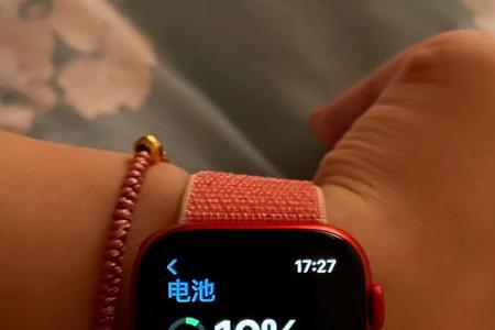 iwatch如何让主屏幕显示电量