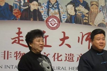 京韵大鼓马失前蹄唱词