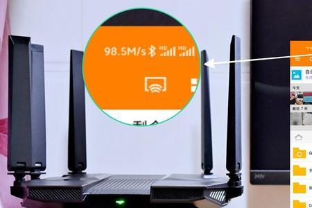 中兴智能路由器wifi时不时断开
