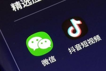 抖音用头条号登录好不好