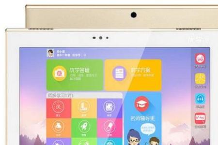 优学派被学校禁止怎么上网