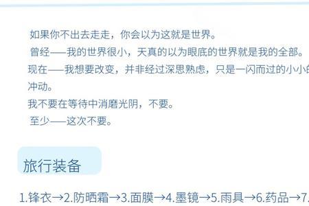 扬州干拌面酱油熬制方法