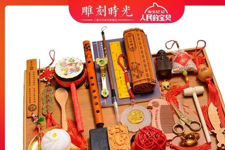 婴儿抓阄规则