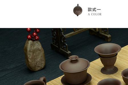 盖碗和西施壶有什么区别