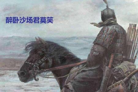 边塞乐器的特点