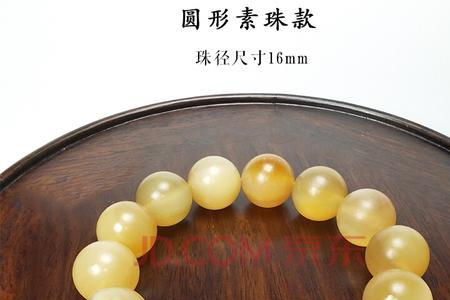 羚羊角手串可以沾水吗