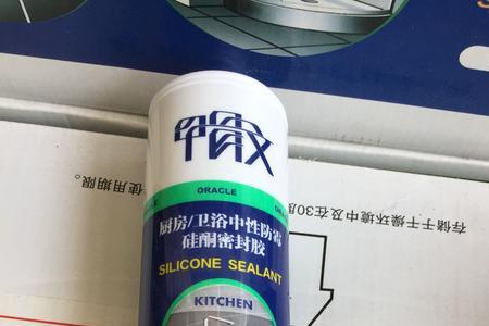 12倍防霉玻璃胶是什么意思