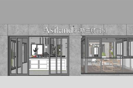 爱斯兰特门窗怎么样
