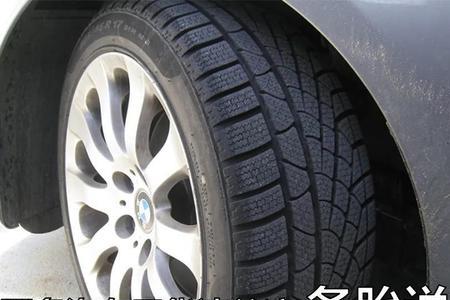 固特异和玛吉斯哪个好