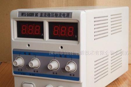 大功线性稳压电源用什么管好