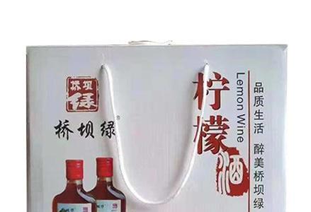 带桥字的酒