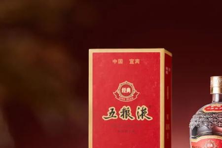 10年以上白酒如何处理