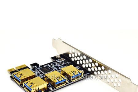 蓝牙模块用usb还是pcie