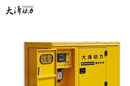发电机机械功率由什么产生