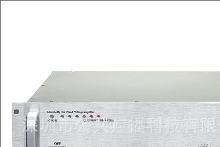 后级功放有过载保护吗