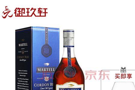 马爹利蓝带新款1l有几个抓痕