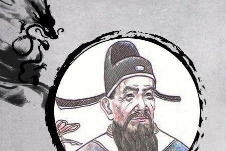 姓刘的祖上是做什么的