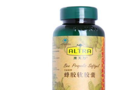 蜂奥蜂胶是真的