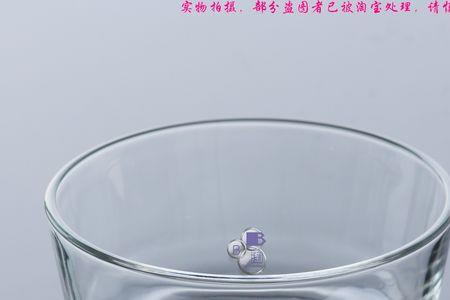 新买的玻璃碗要怎样处理才能用
