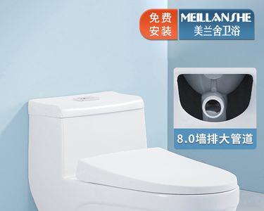分体虹吸马桶安装