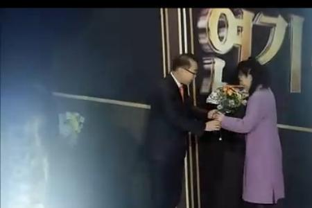 李衔珠是哪国人