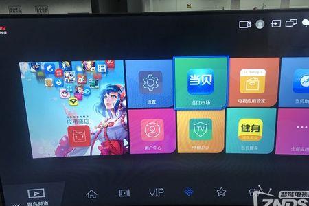 雷鸟电视延保怎么激活
