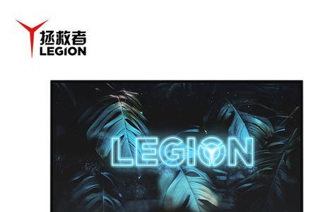 联想Y25-30怎么调准心