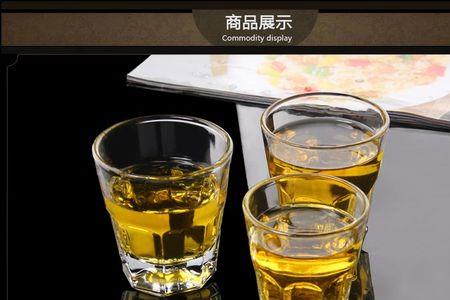 深圳饭店的啤酒杯有多少白酒