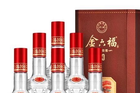 金六福福运满堂酒50度多少钱