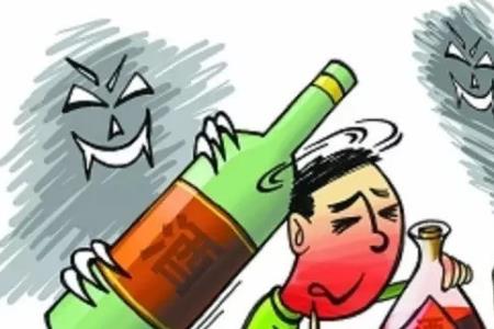 酗酒的人最后有什么下场