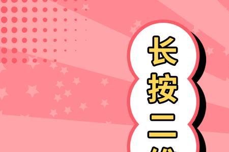 高一诺名字寓意