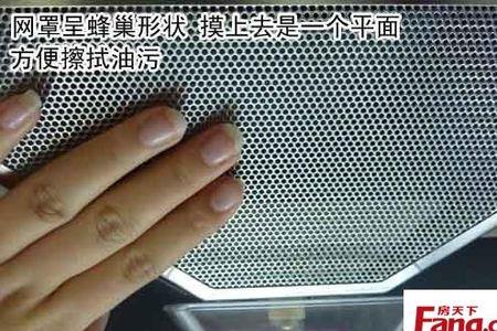 油烟机滤网滴油怎么解决