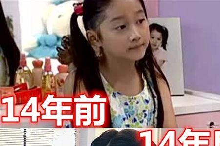 家有儿女何静叫什么名字
