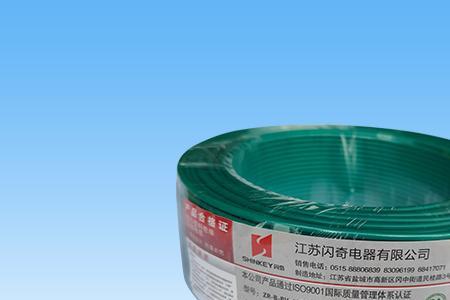 闪奇电线排名是几线品牌