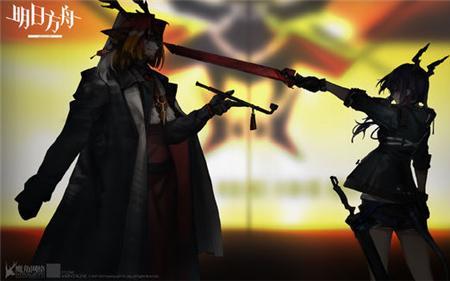 ark原名叫什么
