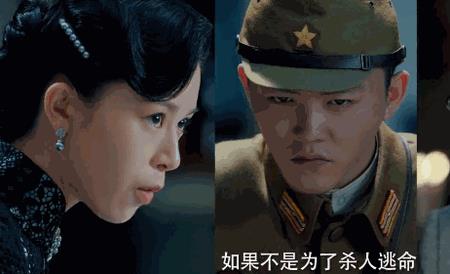 李大佐什么梗