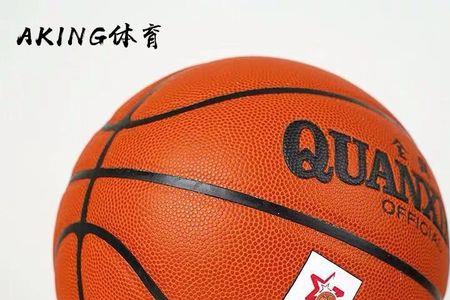 全兴篮球哪个型号好