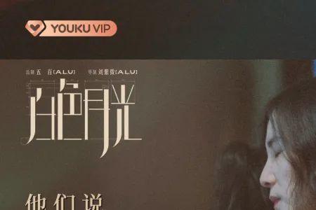 离女汉子又近一步的文案