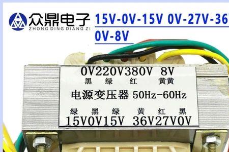 电焊机四点电位15v正常吗