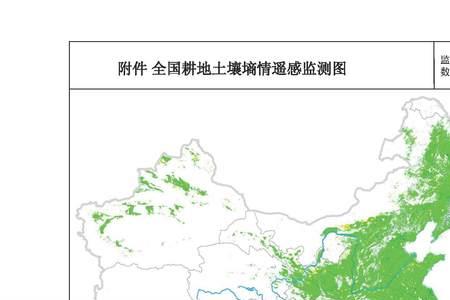 全国耕地面积最大的县城