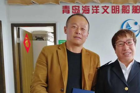 南通有海员培训学校吗