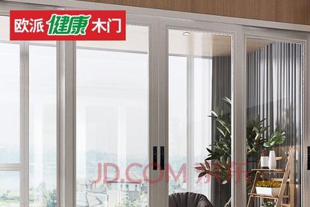 欧派推拉门质量怎样