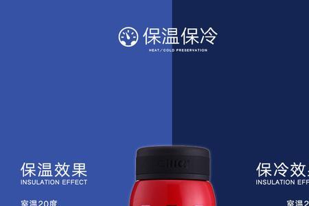 希乐304保温杯有毒吗