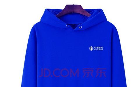 电信蓝属于什么蓝