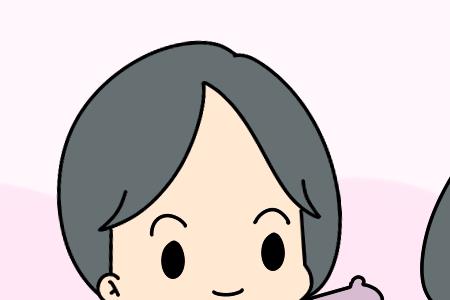 智商过亿会怎么样