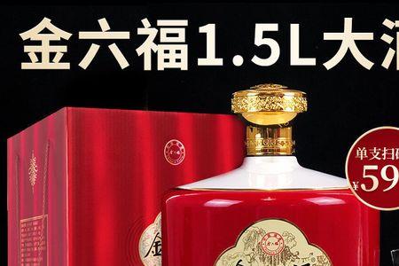 金六福窖陈12是神酒吗