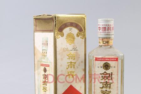 剑南春25年收藏大概是什么价格